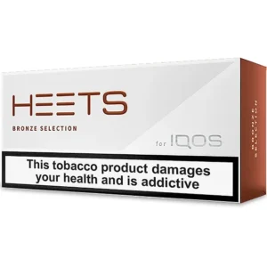 İQOS Heets Silver 1 Karton Fiyatı